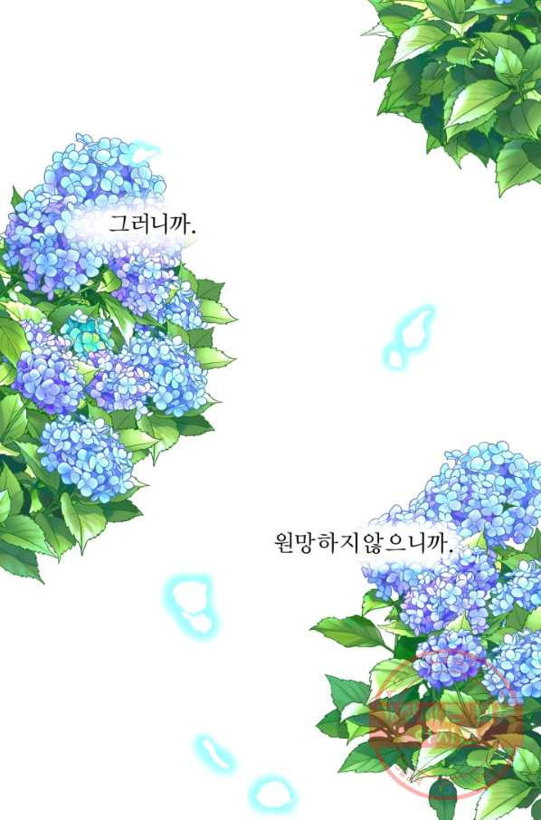 1638896711416jpl9554acy.jpeg
