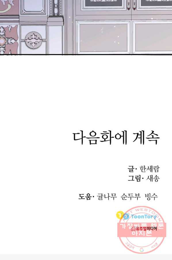 1638896711952s9tsf1x1tqa.jpeg