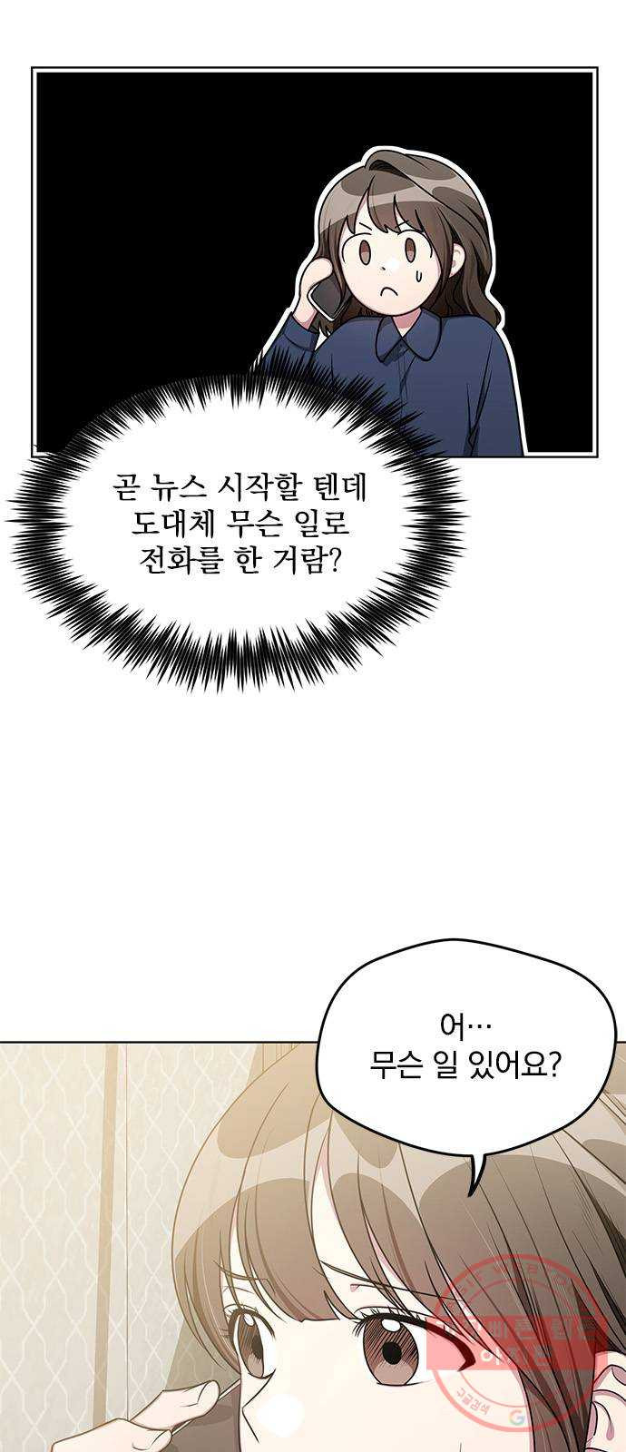 16388991262290rfsungjwqd.jpeg