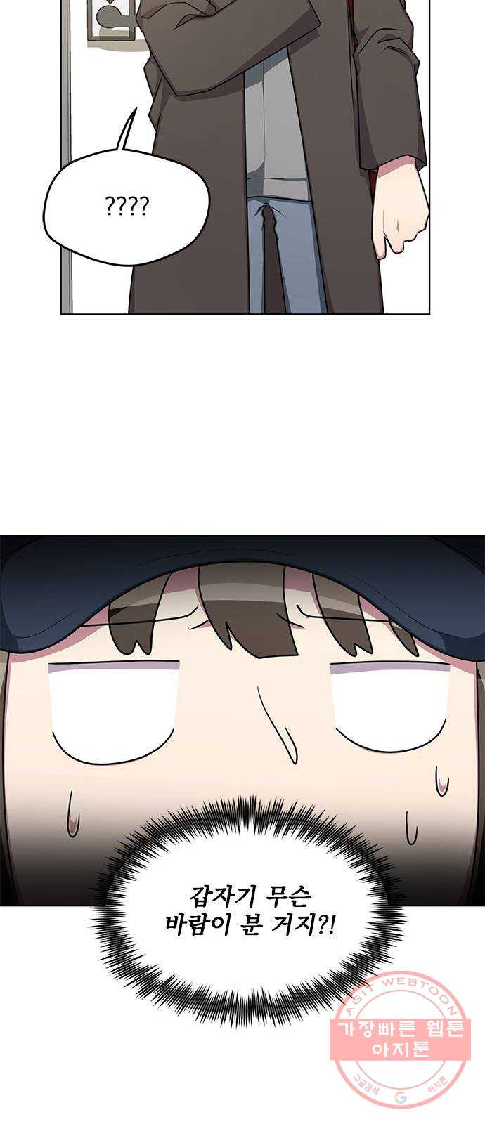 1638899128870fte7x8ptdq.jpeg