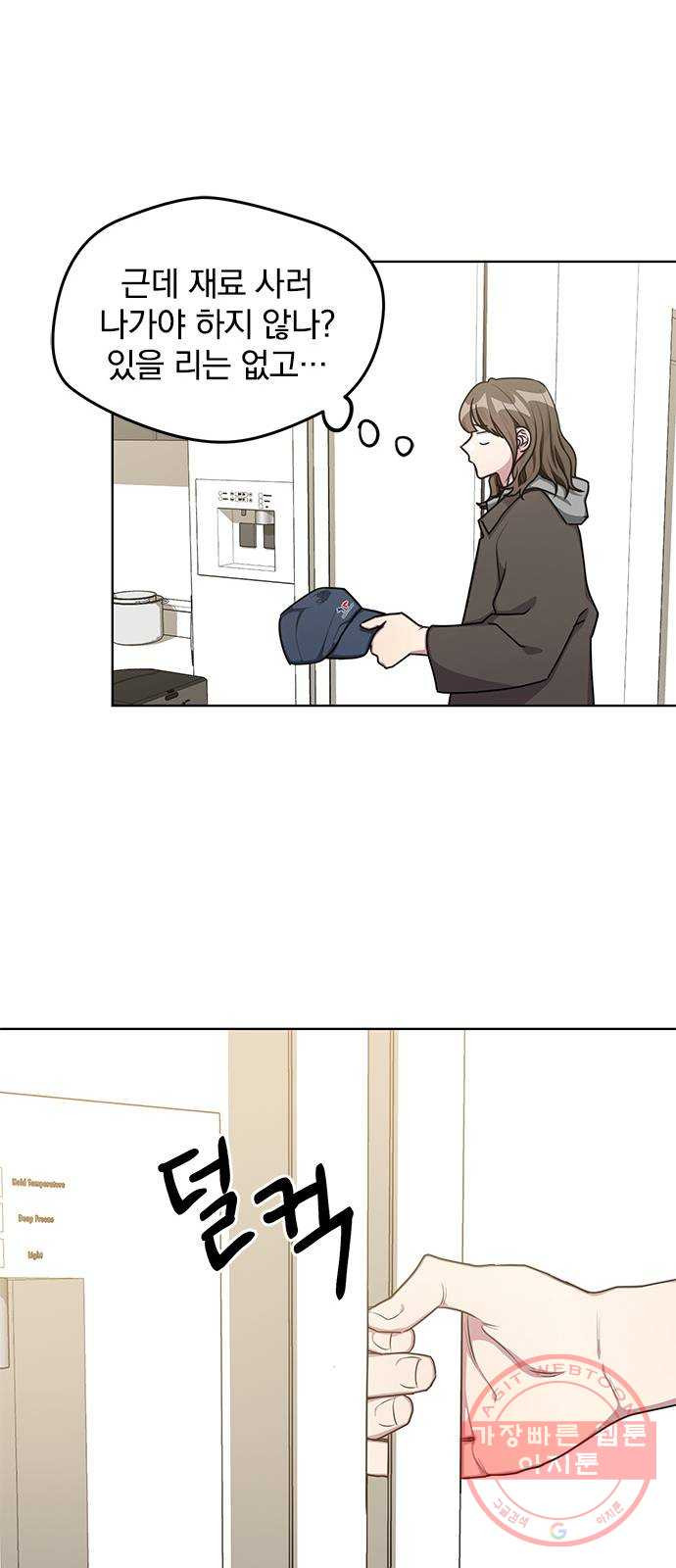 1638899128978isxgeyv36hr.jpeg