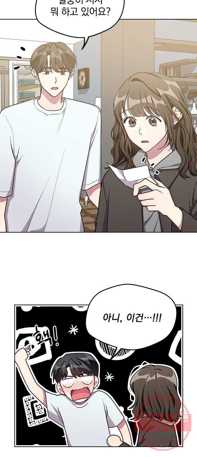 1638899129401mnhbnlj15x.jpeg
