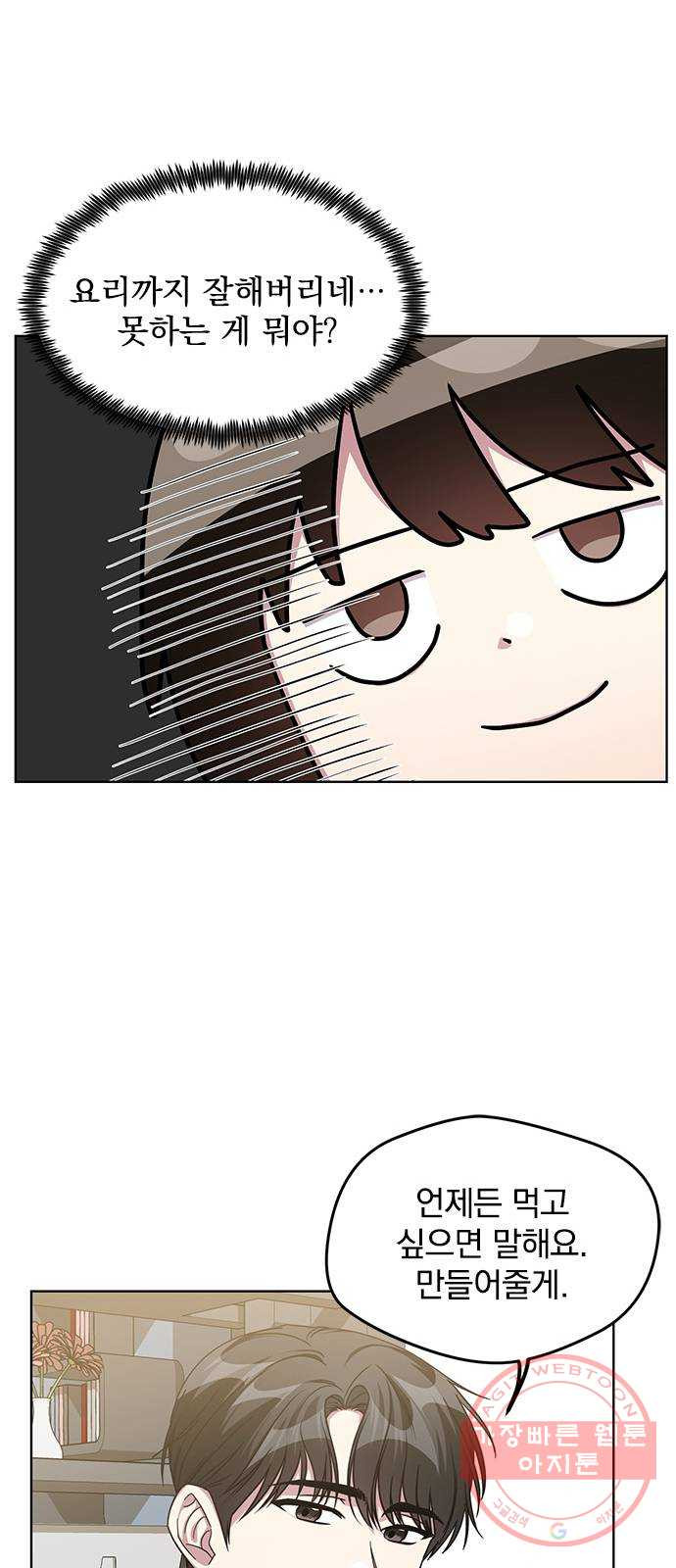 1638899130451ygsjdbdqghi.jpeg