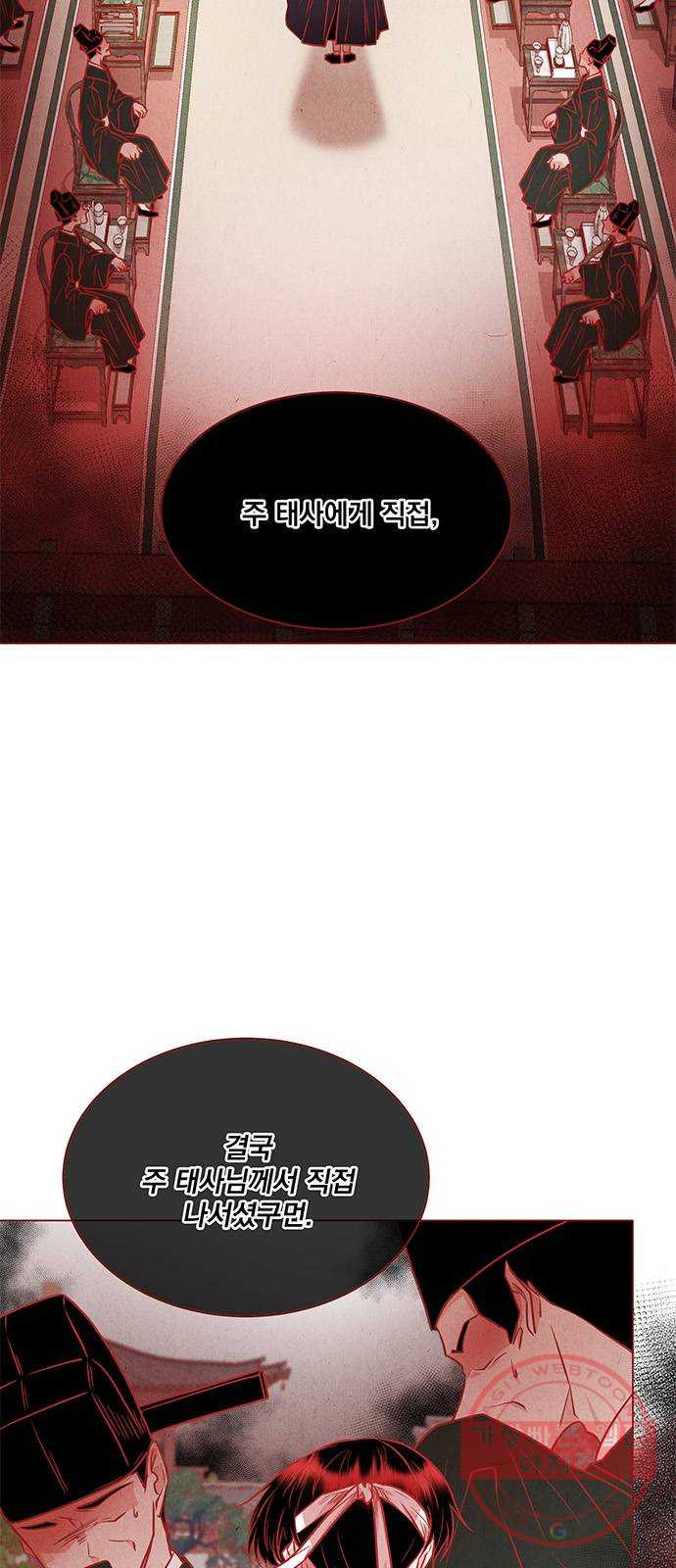 1638898513736msl5i5r0ng.jpeg