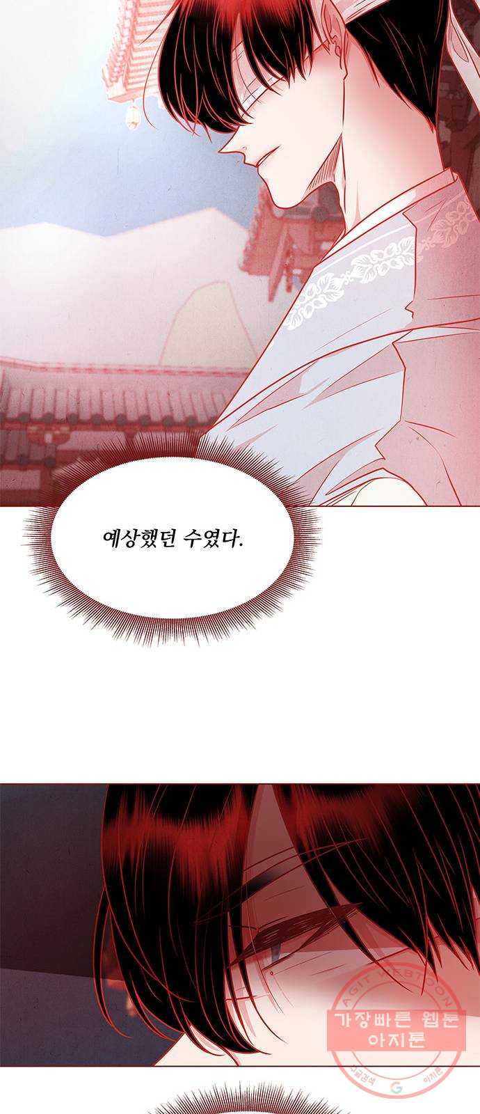 16388985220111jeokuk62is.jpeg