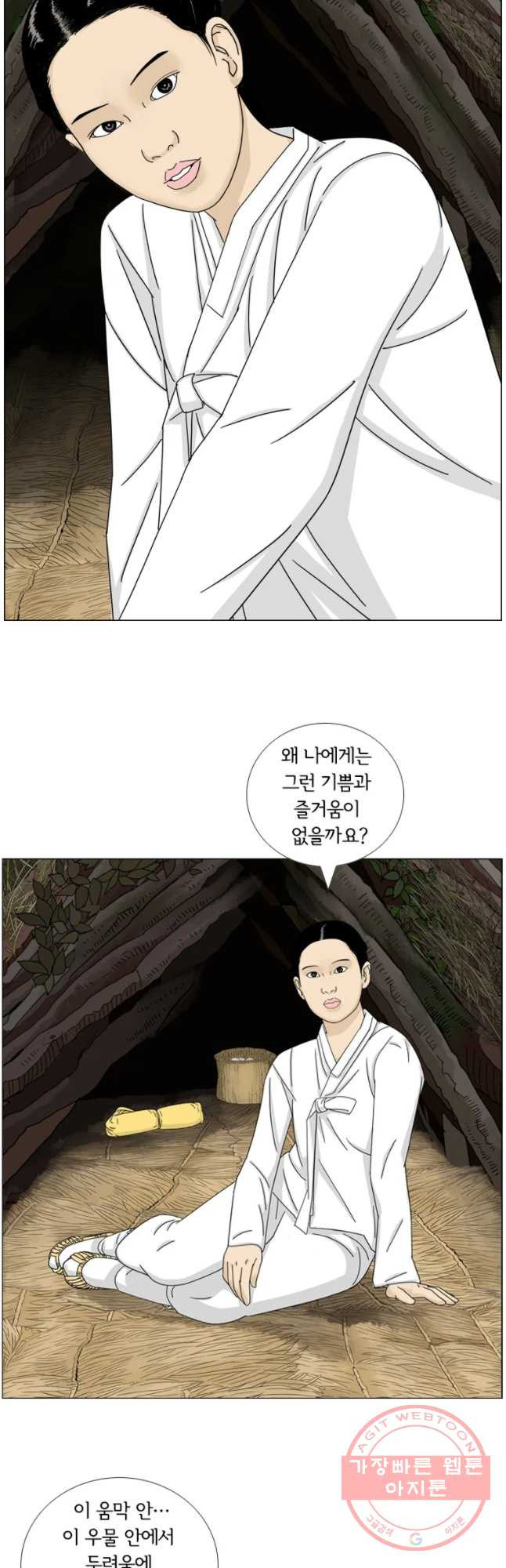 16388977257155p662ccgrbv.jpeg