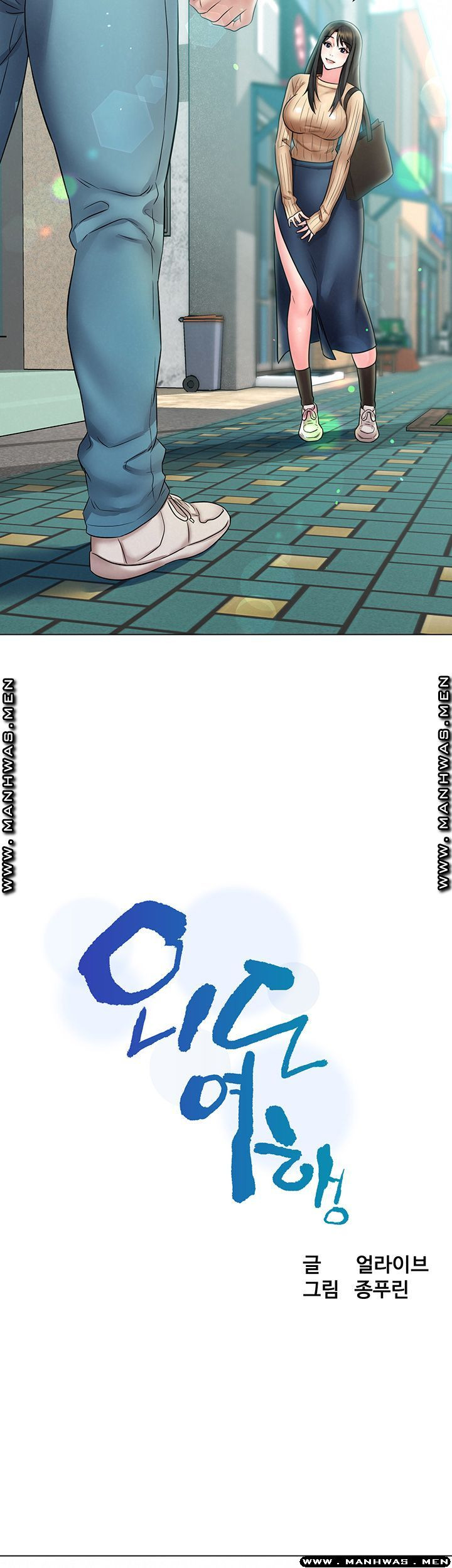16389020658516rtepvhoqul.jpeg
