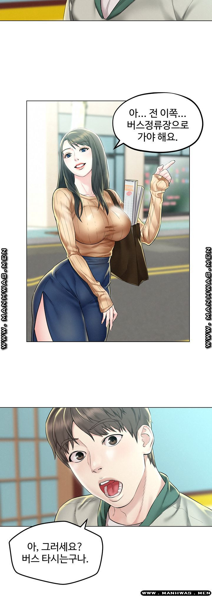 1638902067130yrayi3ao63d.jpeg