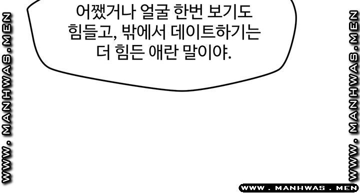 1638902087718to9isruq188.jpeg