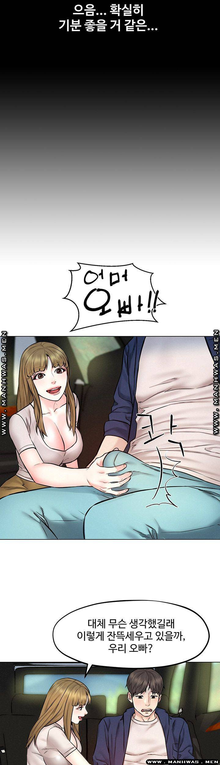 16389020900781kjuh1y6hlg.jpeg