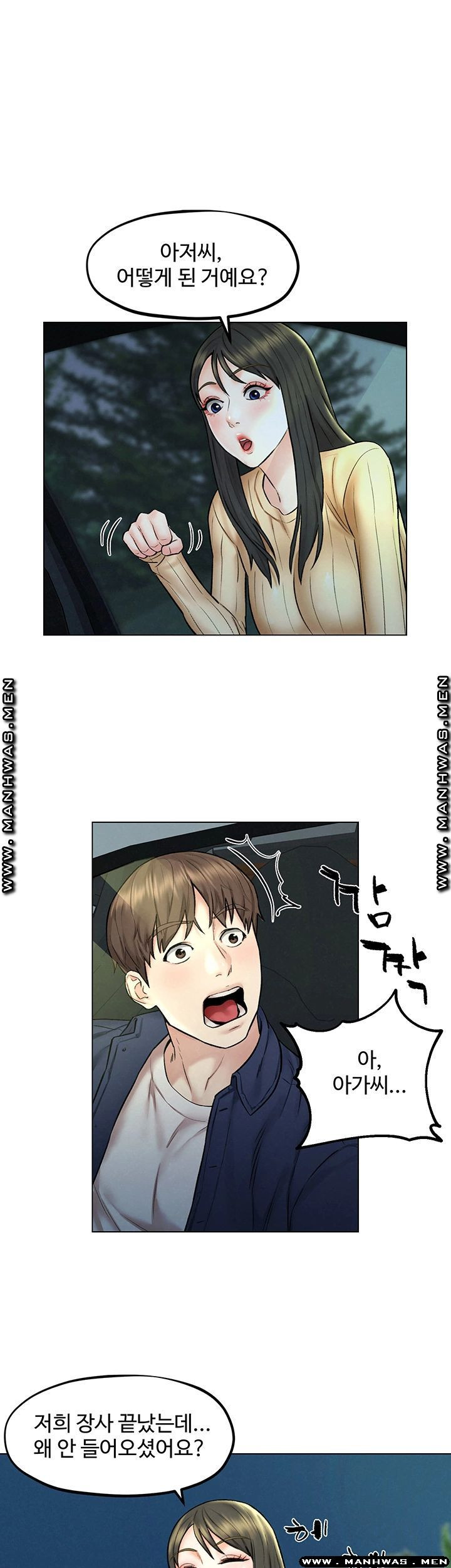 1638902155179lwpy3rjrl7s.jpeg