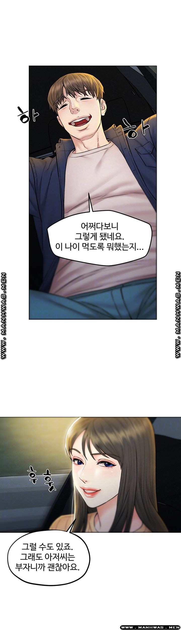 16389021698431js653tjbpg.jpeg