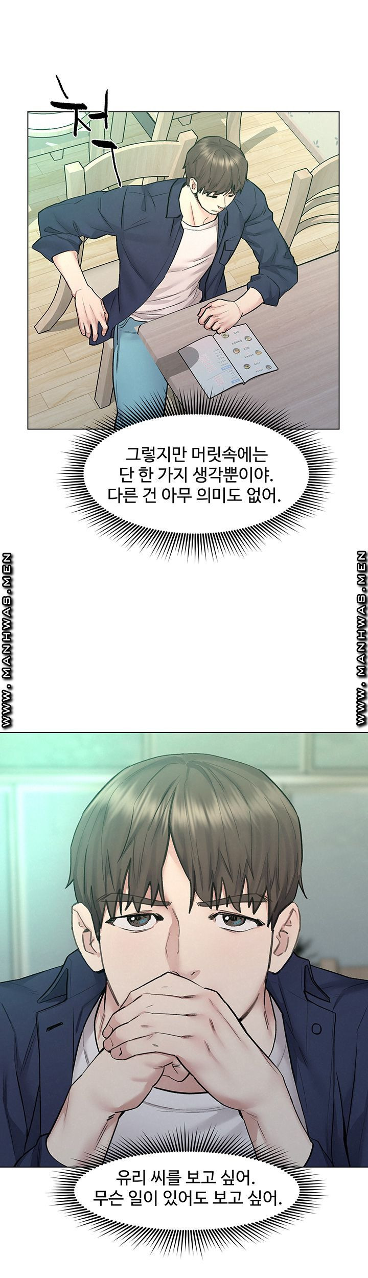 1638902192273pwni39pbdm.jpeg