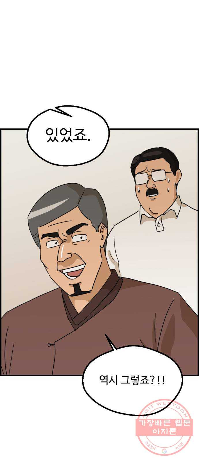 1638898239262vrkgyexvxla.jpeg