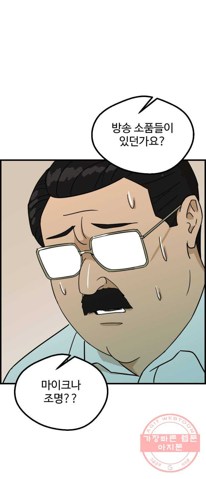 1638898239364fpvqrjyvxf.jpeg