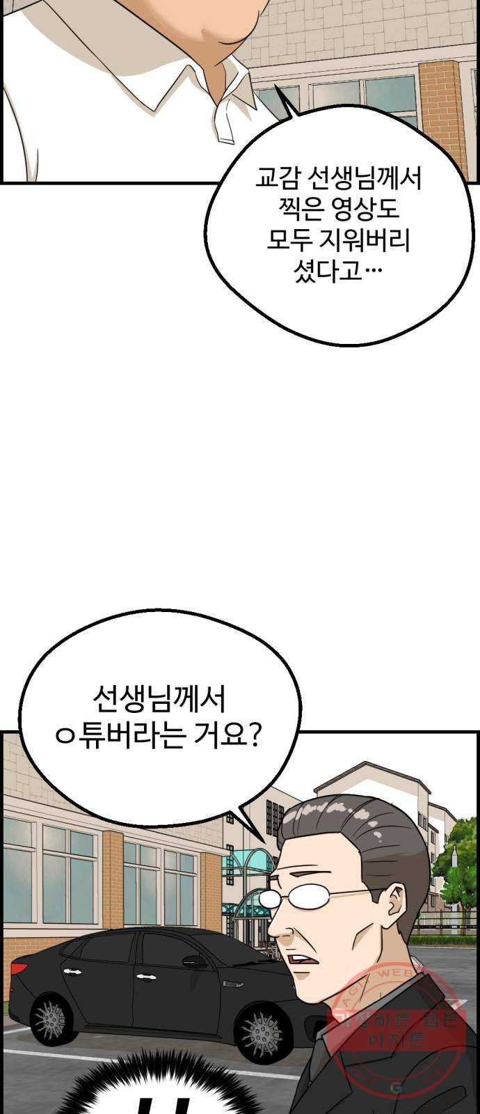 1638898240094ej12i8g5b3t.jpeg