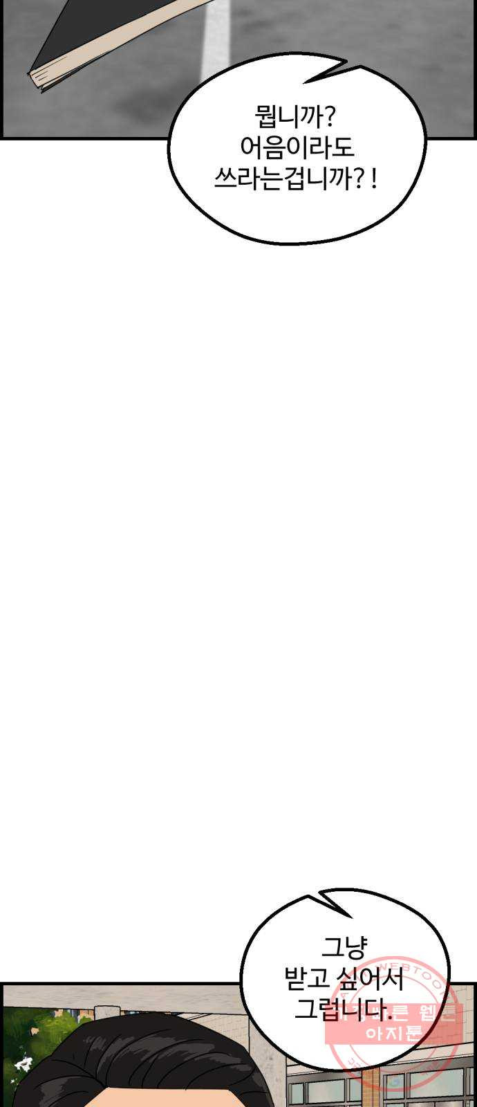 1638898240513uon0gjtkud8.jpeg