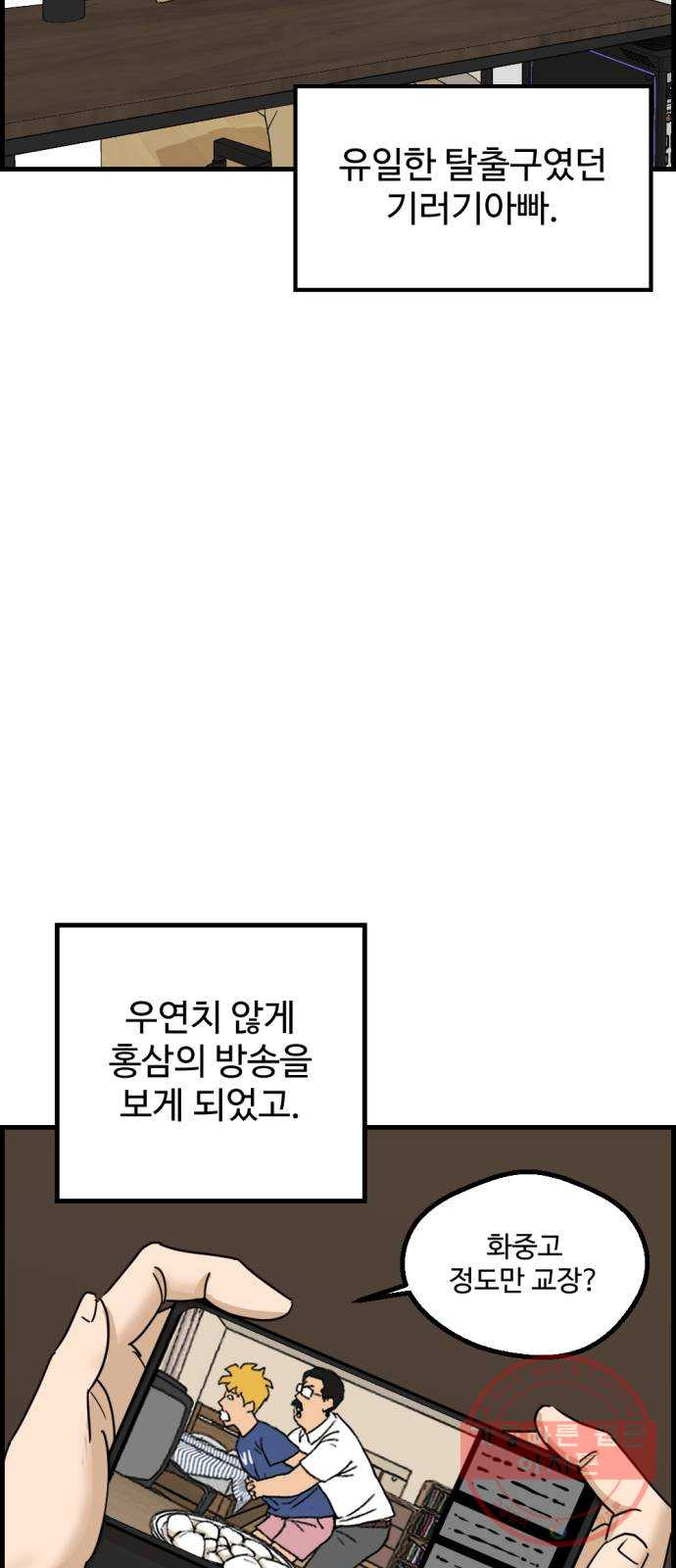 1638898241263wy4q30z4hvk.jpeg