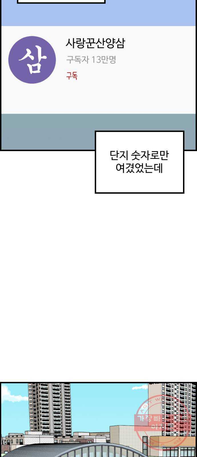 1638898242208g303k2kex16.jpeg