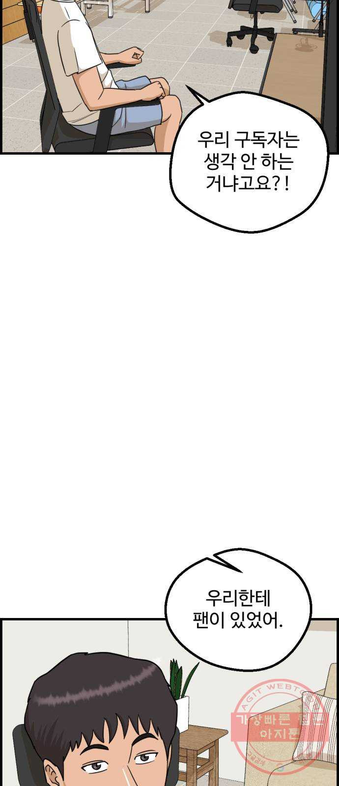 1638898242411hyw4tgwdccp.jpeg