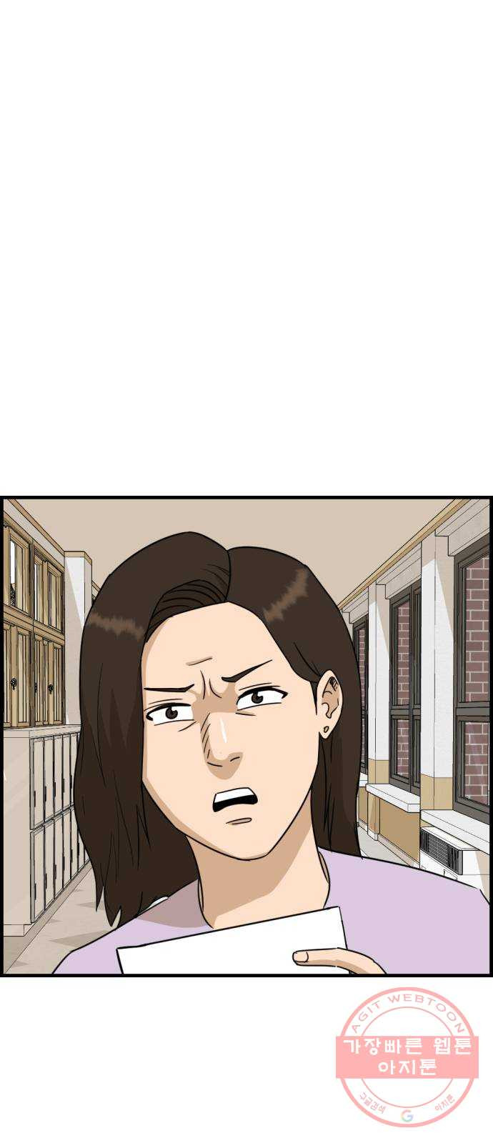 16388982533453sojoufahkr.jpeg