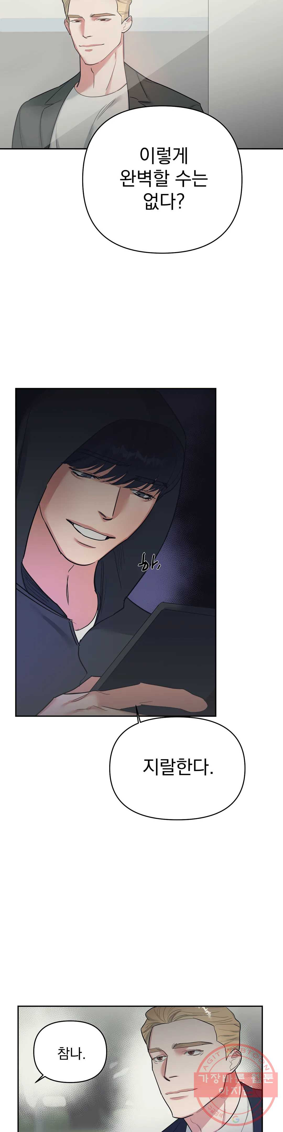 16388971371980ss8tykafan.jpeg