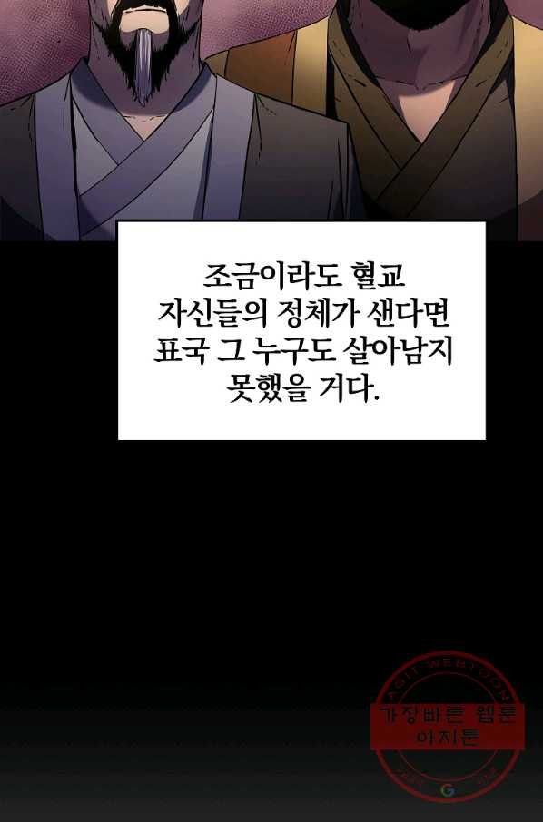 1638896759964tmq6h851phe.jpeg