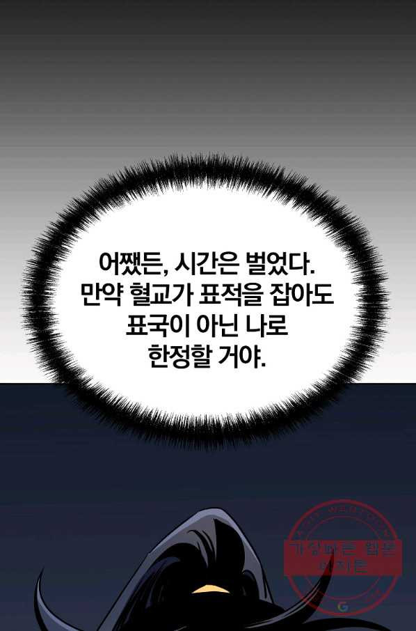 1638896760069g1x4u1ehdgb.jpeg