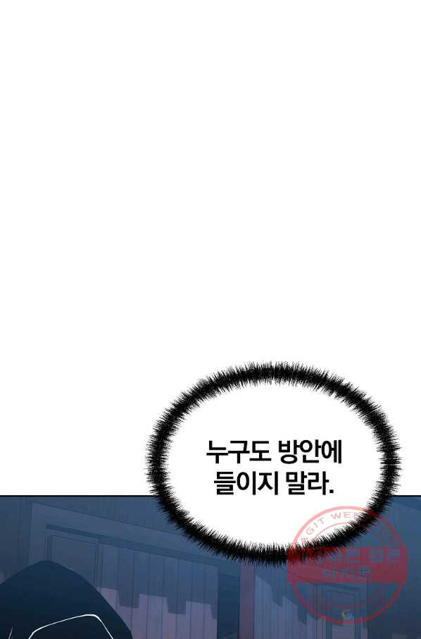 1638896761636o7rui93kvb.jpeg