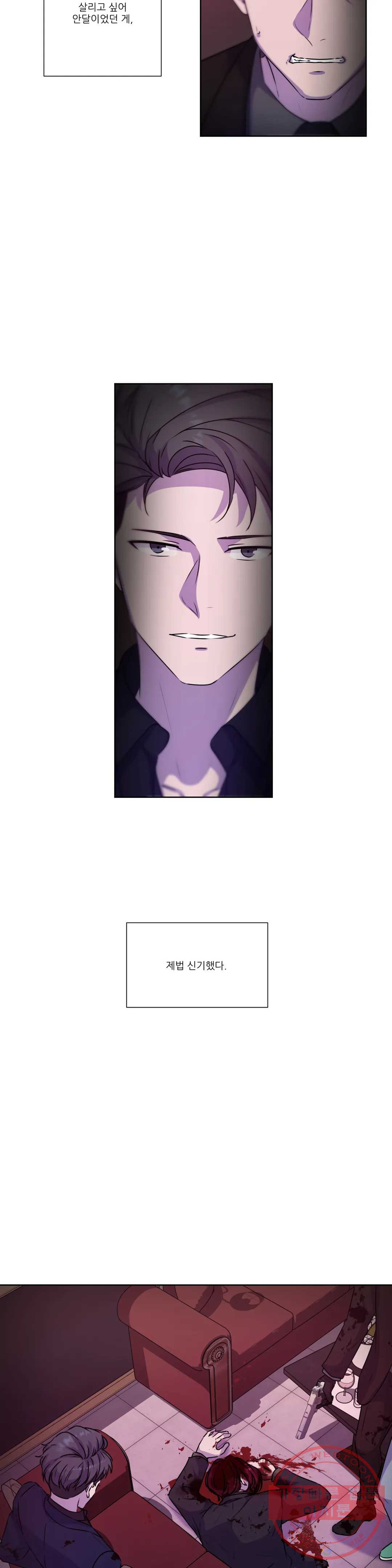 1638993861405y8x82dtlq7i.jpeg