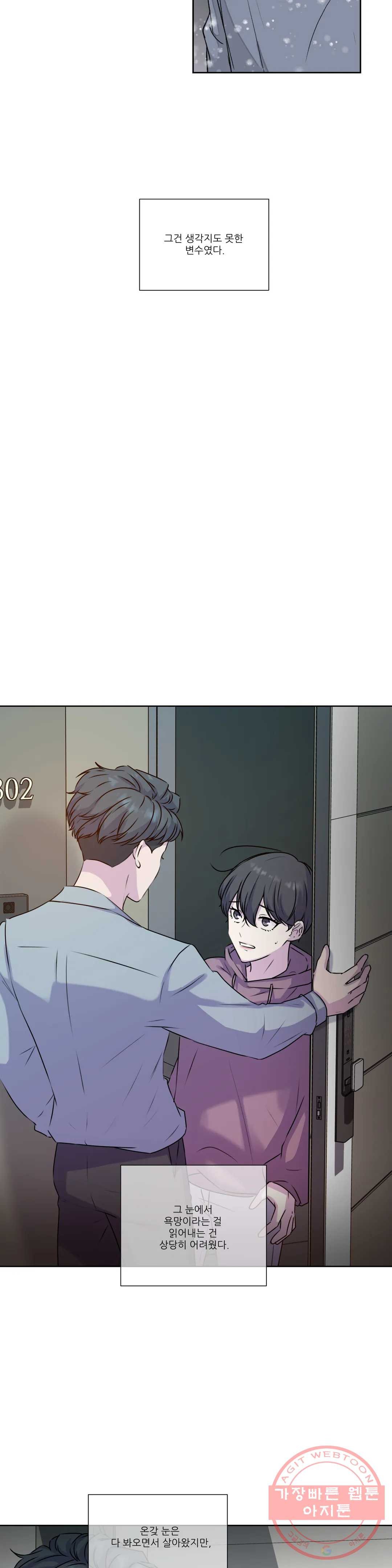 1638993862140scxd3hfj4bf.jpeg