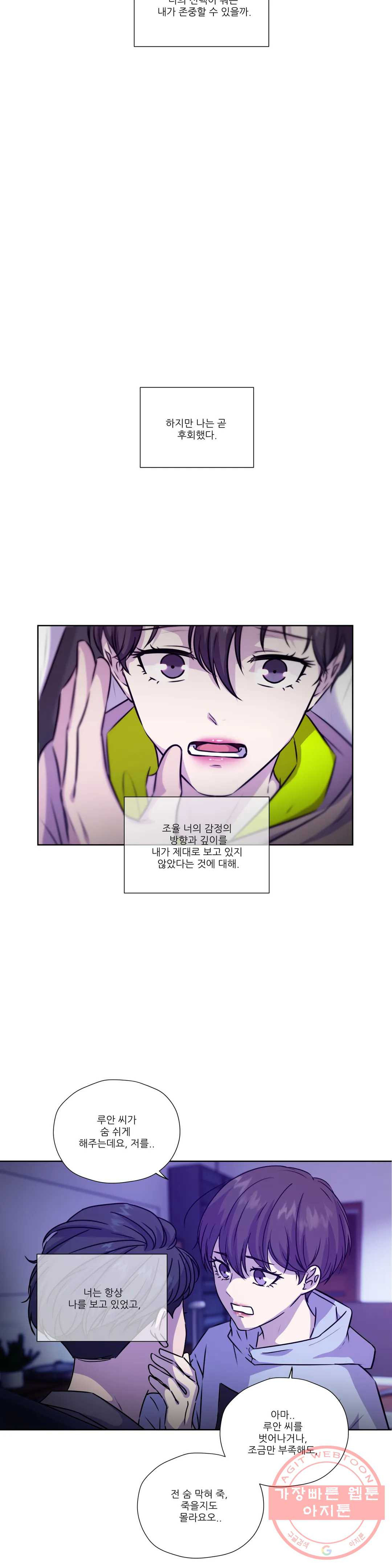 163899387119331bj0gc7aru.jpeg