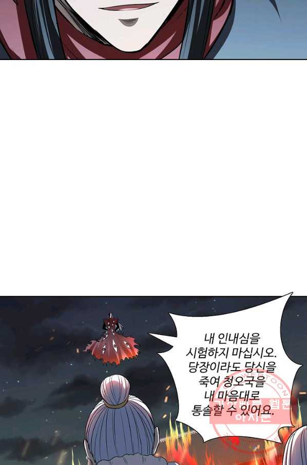 1638994992049jhmbgpfpntn.jpeg