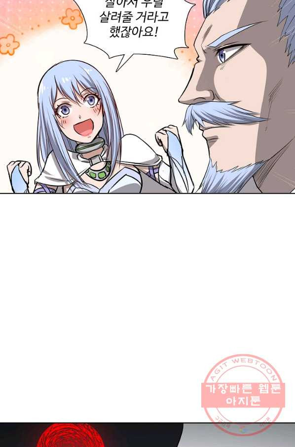 1638994993233r579mztzj6d.jpeg