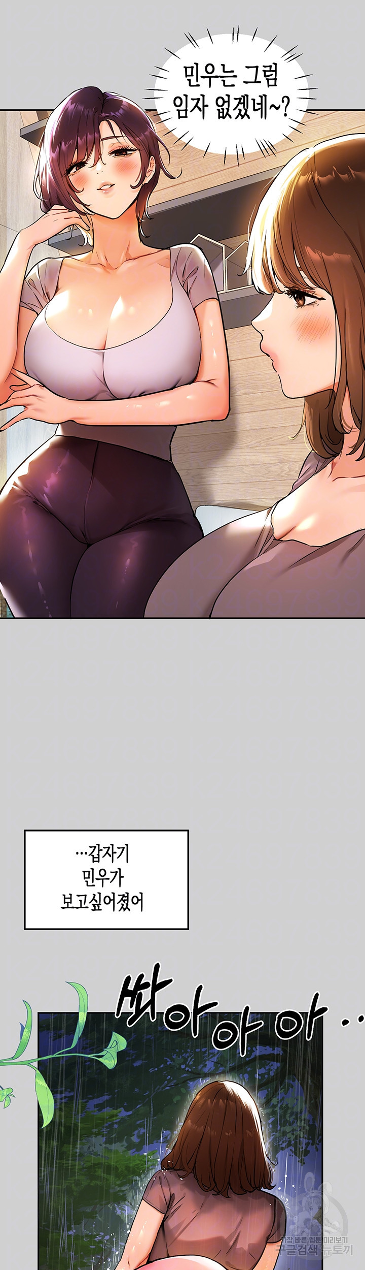 1638991369560ms1nbtjfaia.jpeg
