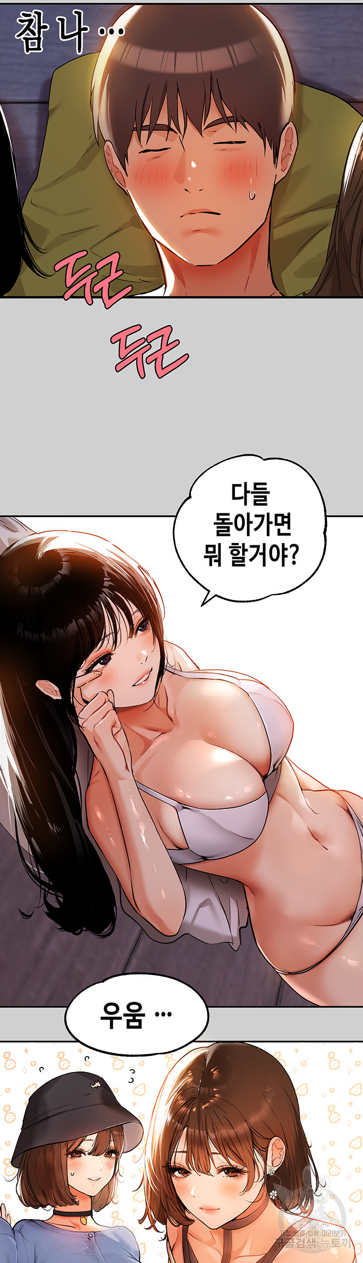 1638991371154ypksz7wc46j.jpeg