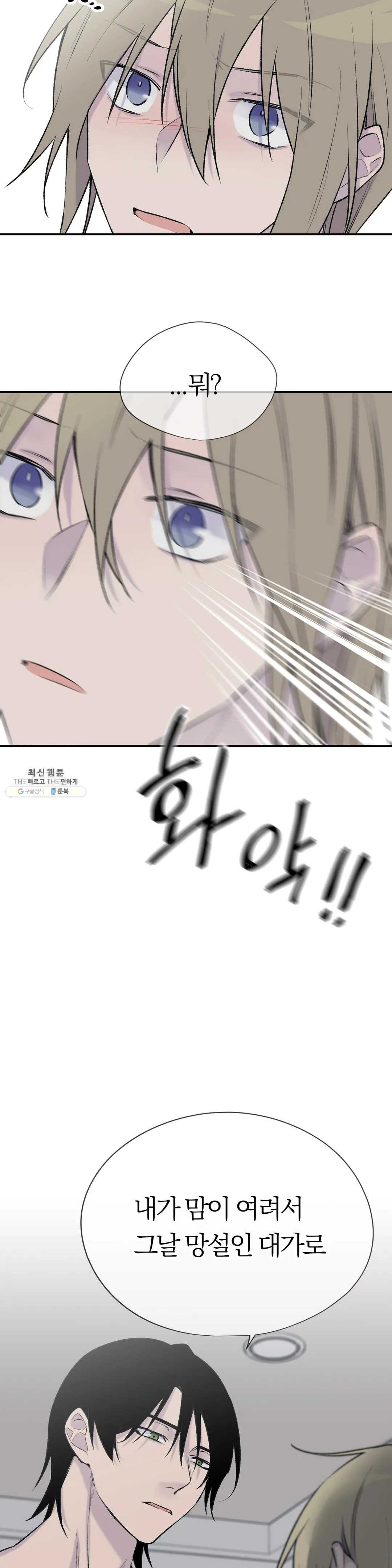 1624665773925.jpeg