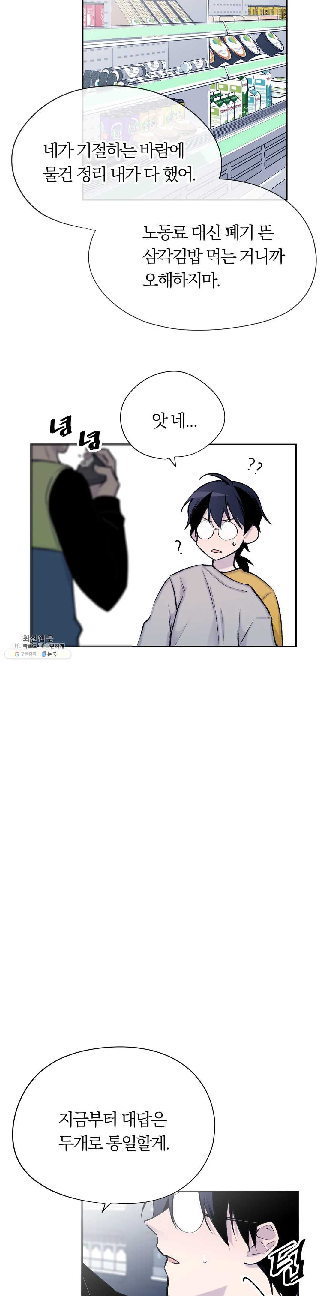 1624665786757.jpeg