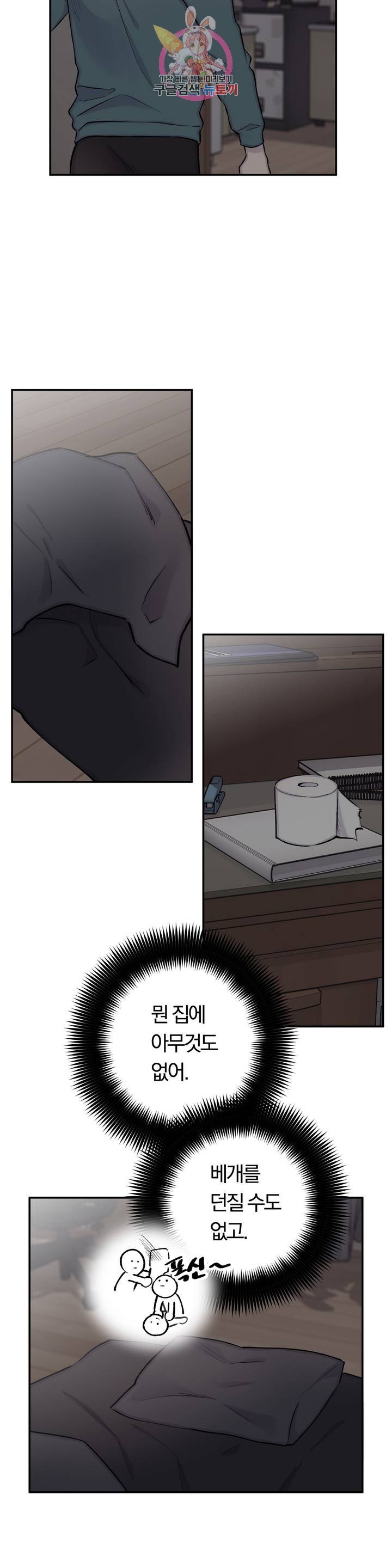 1624665912060.jpeg