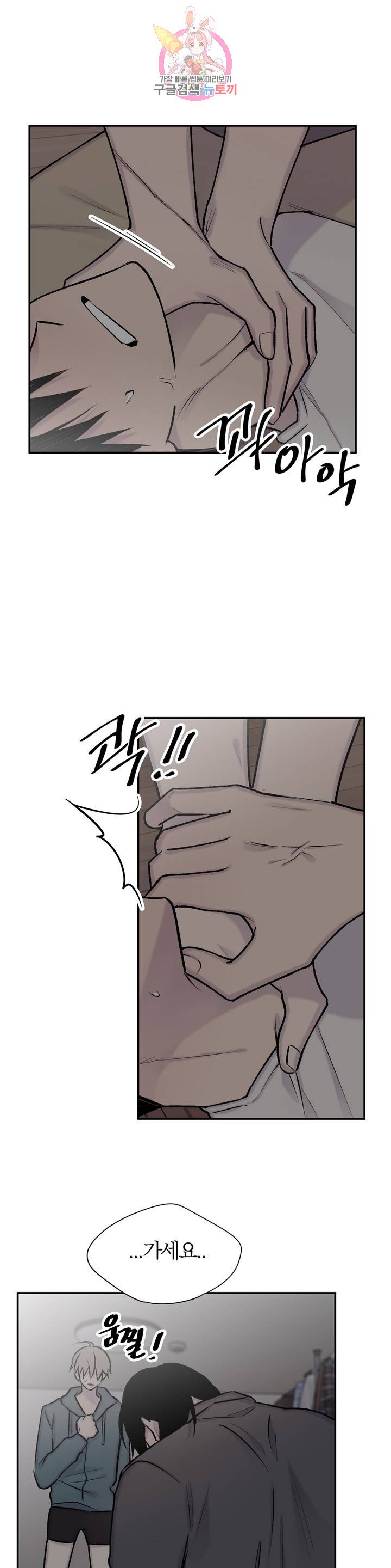 1624665913588.jpeg