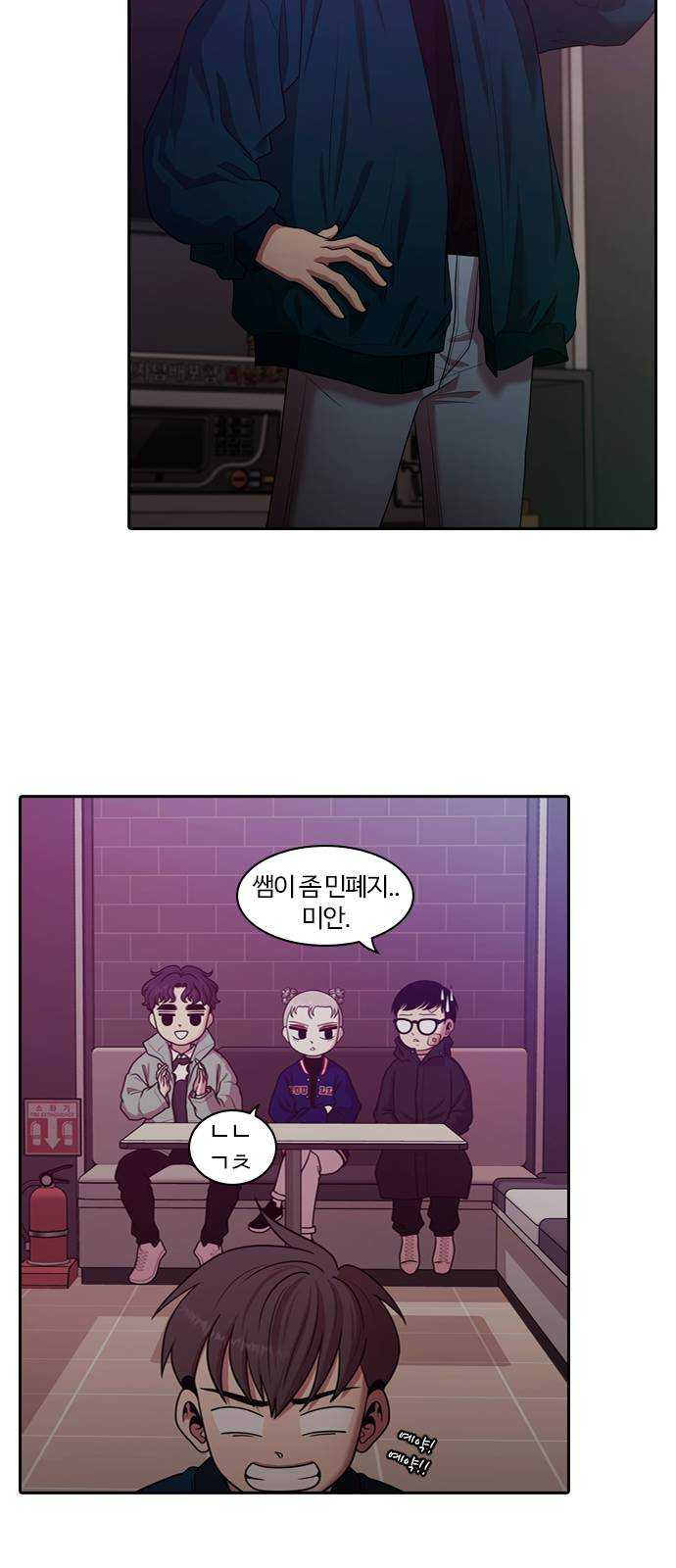 1624809424978.jpeg