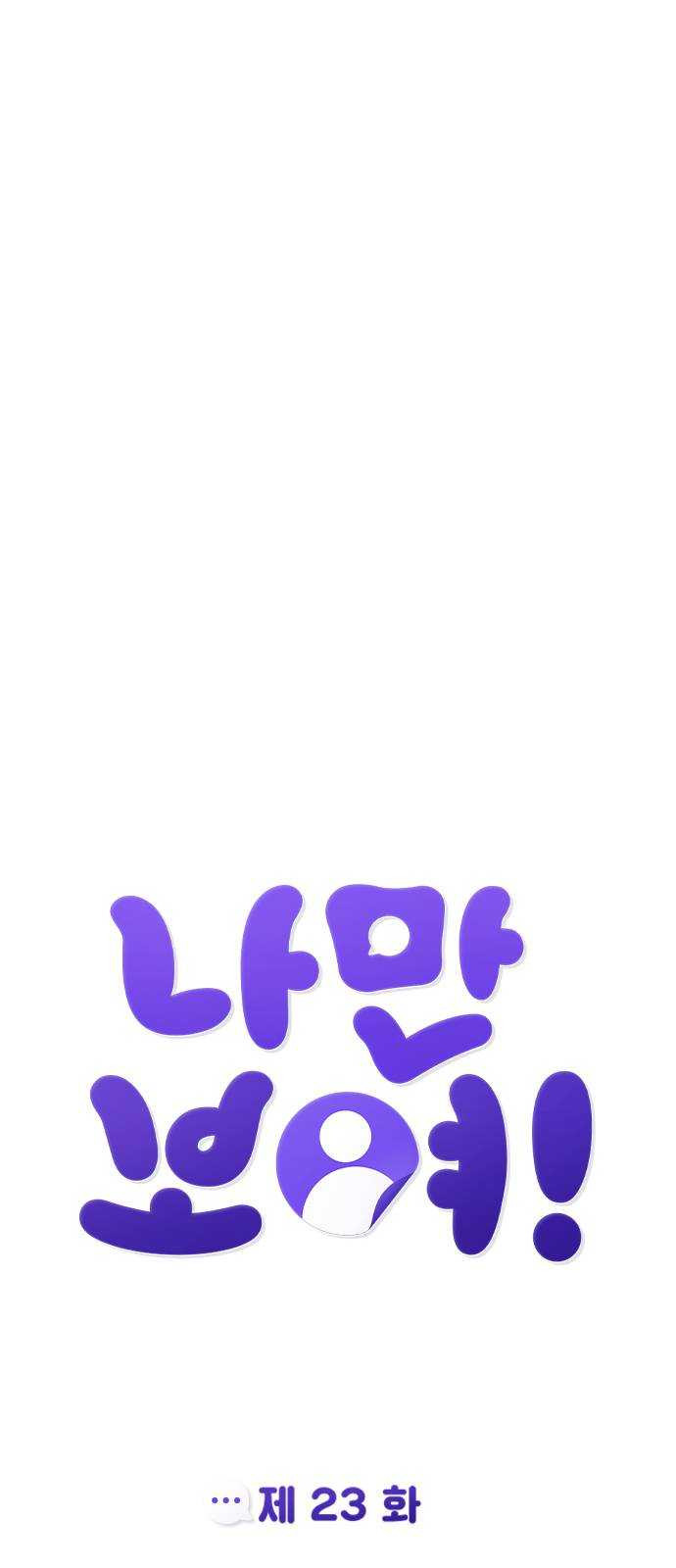 1624809425384.jpeg