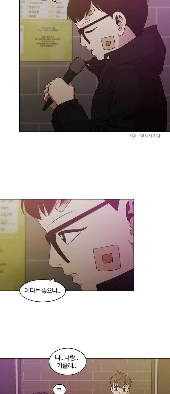 1624809425588.jpeg