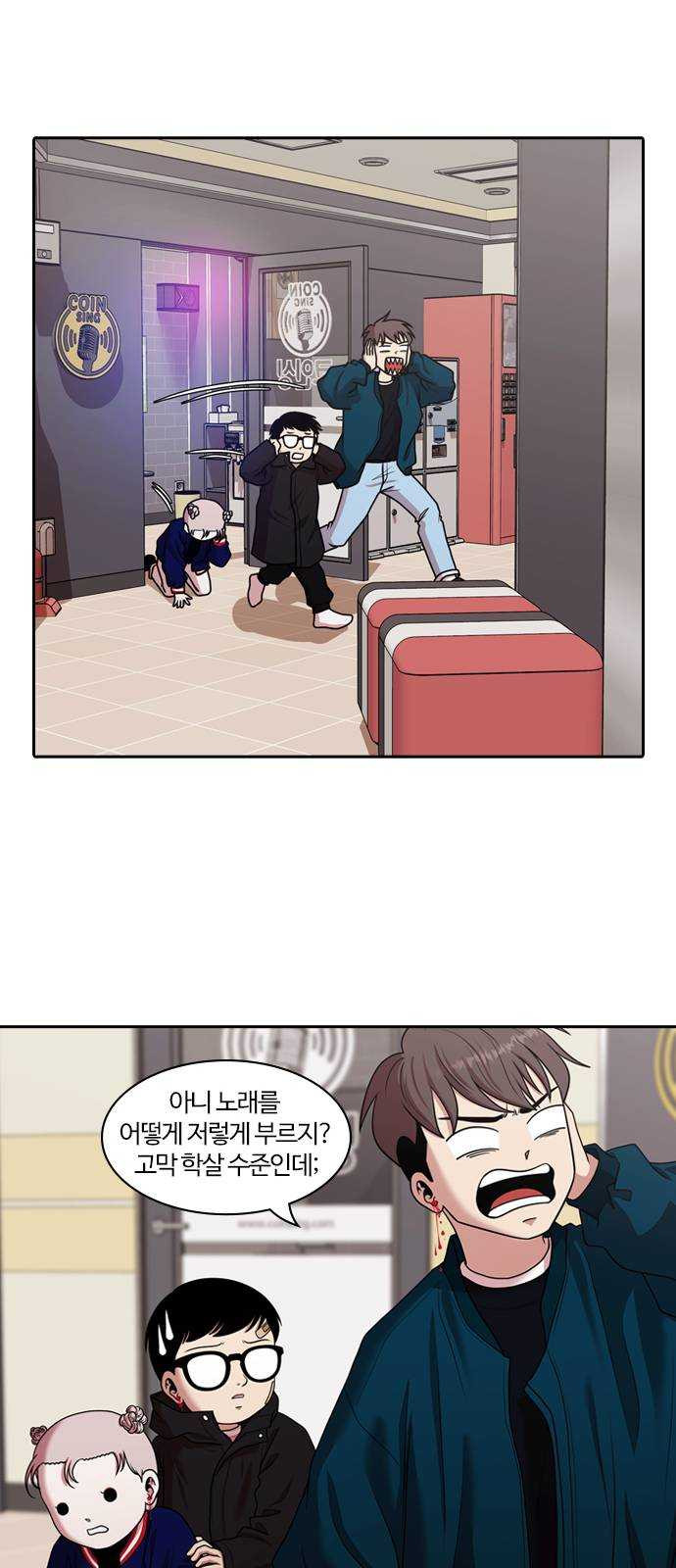 1624809426095.jpeg