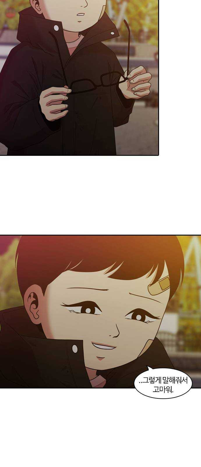 1624809427726.jpeg