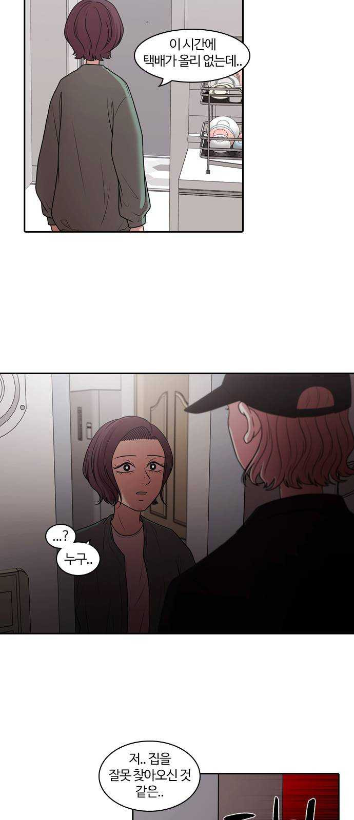 1624809428030.jpeg