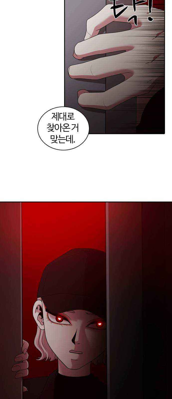 1624809428133.jpeg