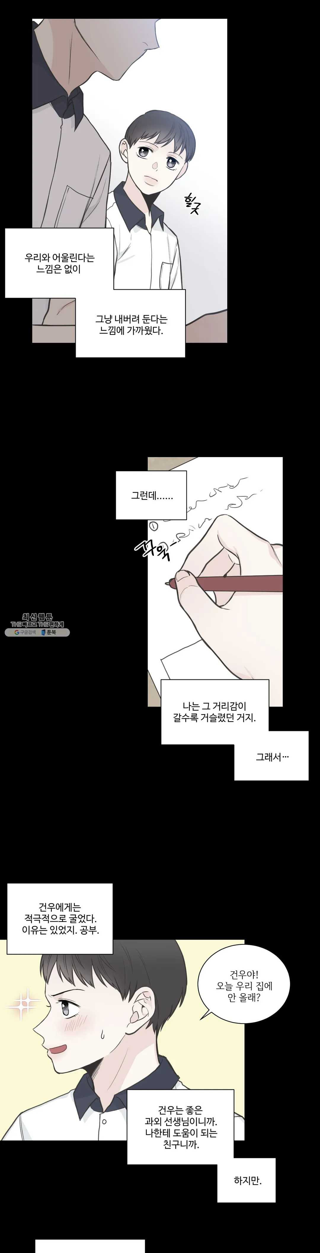 1624756765852.jpeg