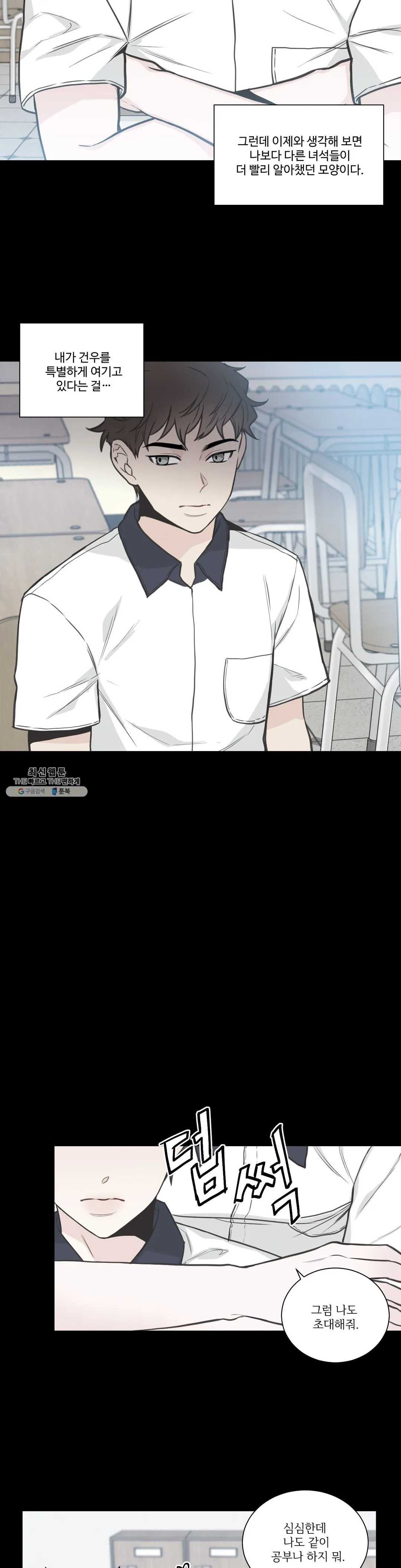 1624756768904.jpeg