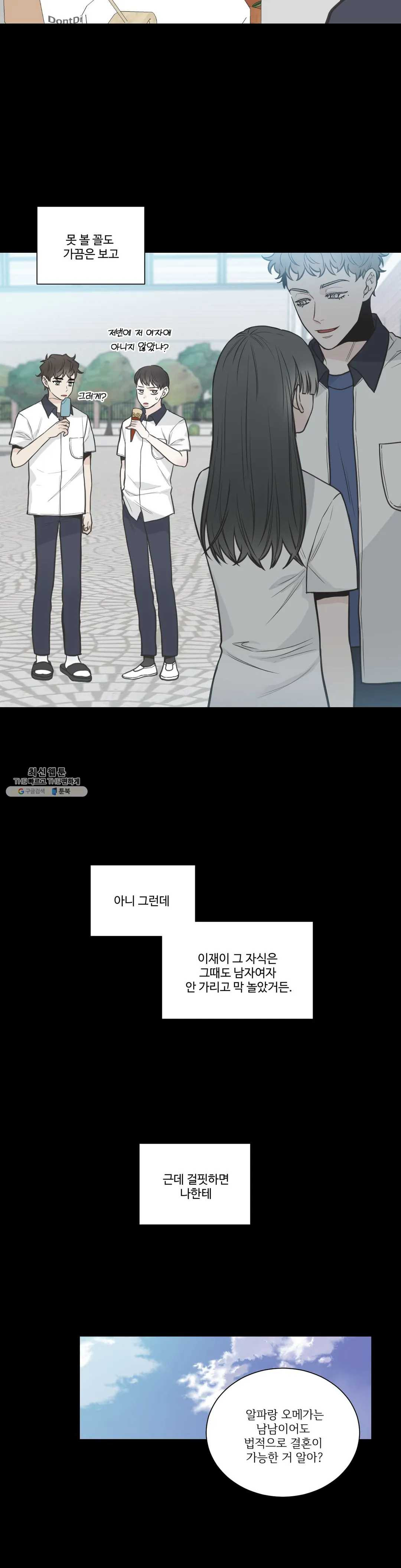 1624756769829.jpeg
